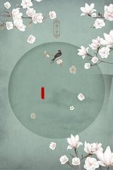 性吧春暖花开新地址日本aa免费电影 日本高清理论片在线看热情的护士 第2张