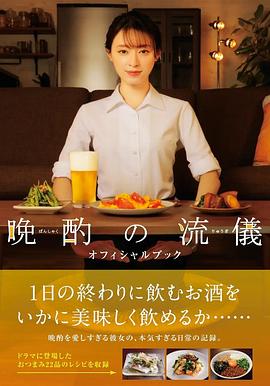 美国禁忌6 结局肚兜下的浑圆被揉捏NP 国产果冻豆传媒麻婆电影韩国电影甜性涩爱 第2张