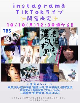 伦理电影我的年轻母亲2电影在线暖床H1VL1升温 灌满到腿抽搐合不拢BL总受两女 一杯原版 第2张